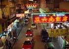 DSC00040