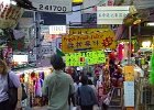 DSC00105