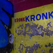 2014-03-22_09-25_09710_WTA_5DM3 Kronk Gym was a boxing gym located in Detroit and led by legendary trainer Emanuel Steward. It was run out of the basement of the oldest recreation center of...