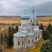 2025-03-17_276553_WTA_Mini4Pro Biserica de lemn „Adormirea Maicii Domnului” is a historic wooden church located in the village of Măcăreuca, Drochia district, Republic of Moldova. First...