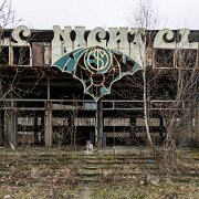 2025-03-16_318182_WTA_R5m2 The I.A. Gagarin Youth Centre in Chișinău, Moldova, was inaugurated in 1972 as a prominent hub for youth and cultural activities during the Soviet era. Funded...