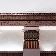 2013-03-19_15-24_17031_WTA_5DM3 Detroit Masonic Temple - Egyptian Room