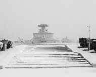 Detroit Snow Detroit Snow