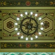 2013-08-13_18-30_29821_WTA_5DM3 Cadillac Place is a landmark high-rise office complex in the New Center area of Detroit, Michigan. The ornate class-A office building was constructed of steel,...