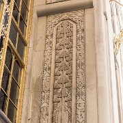 2013-07-20_14-59_27850_WTA_5DM3 The Greater Penobscot Building, commonly known as the Penobscot Building, is a skyscraper and class-A office building in Downtown Detroit, Michigan. The...