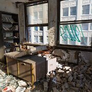 2014-01-03_12-42_39337_WTA_5DM3 The Park Avenue Building is a 12-story beaux-arts high-rise located at 2001-2017 Park Avenue in the Park Avenue Historic District in downtown Detroit, Michigan....