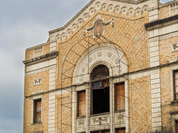 Eastown Theater